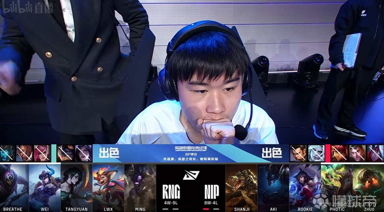 关于Rookie重返赛场，出色发挥首场状态出色，雄鹿观众沸腾！的信息